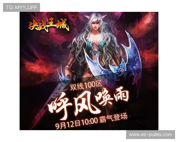 皇家真人app最新版本下载，体验最真实的真人娱乐游戏乐趣