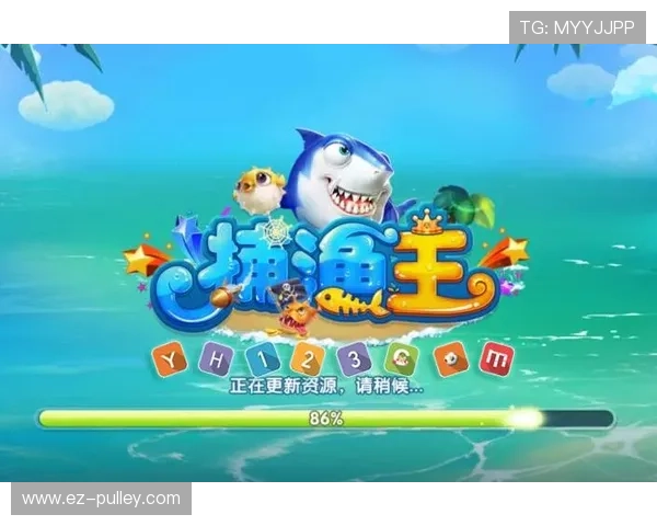 通过AG捕鱼王2官网参与官方赛事，赢取专属奖励和荣誉称号，展现你的捕鱼实力