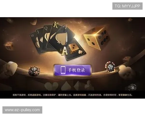 真人多宝官网最新优惠活动一览助你享受丰富奖励提升游戏体验与收益