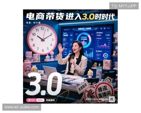 真人网站直播如何实现高质量内容输出，打造专业化的线上娱乐新生态