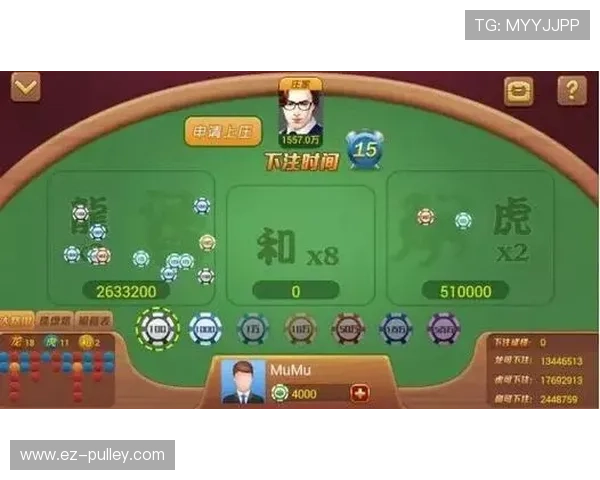 老虎百家乐如何选择优质游戏平台确保游戏体验与资金安全